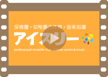 お仕事ダイジェスト