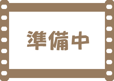 社内研修の様子