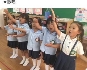 音楽教室