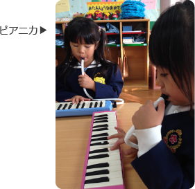 音楽教室